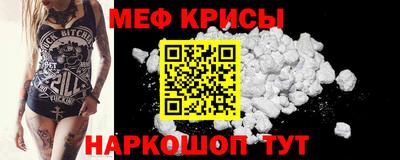 кокаин VHQ Кимры