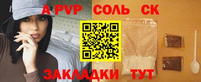 кокаин VHQ Кимры