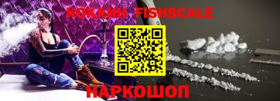 прущие грибы Кинель