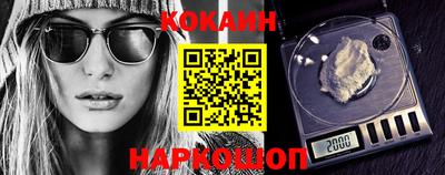 прущие грибы Кинель