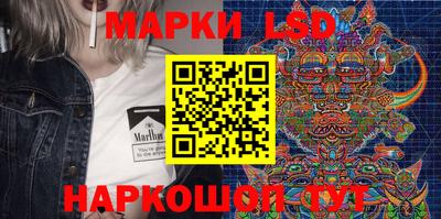 кокаин VHQ Кимры