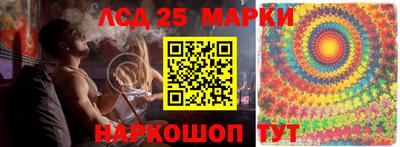 кокаин VHQ Кимры