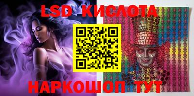 кокаин VHQ Кимры