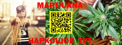 кокаин VHQ Кимры