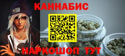 кокаин VHQ Кимры