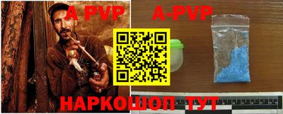 прущие грибы Кинель