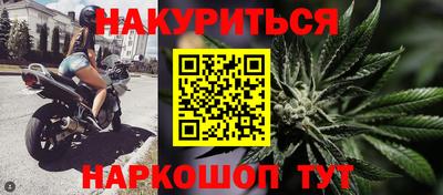 прущие грибы Кинель