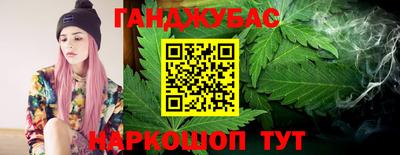 кокаин VHQ Кимры
