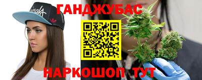 прущие грибы Кинель