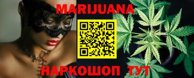 прущие грибы Кинель