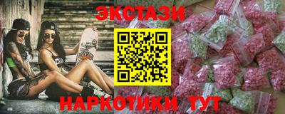 кокаин VHQ Кимры