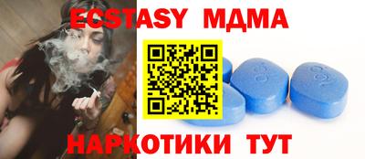 кокаин VHQ Кимры