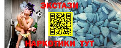 кокаин VHQ Кимры