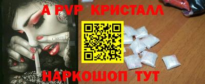 кокаин VHQ Кимры