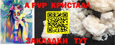 кокаин VHQ Кимры