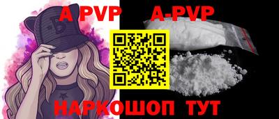 кокаин VHQ Кимры
