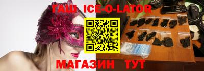 прущие грибы Кинель