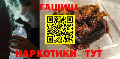 кокаин VHQ Кимры