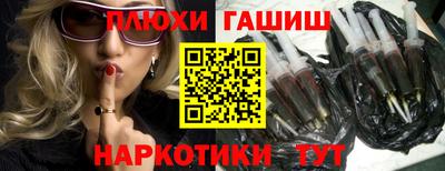 кокаин VHQ Кимры
