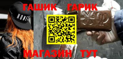 кокаин VHQ Кимры