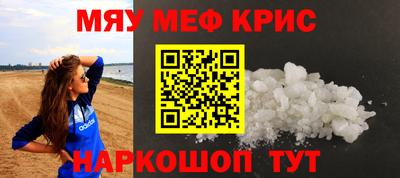 кокаин VHQ Кимры